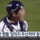 두산PC방 이미지