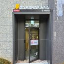 잠실어린이집 이미지