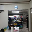 더담반찬