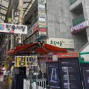 트리비앙상가 주차장 이미지