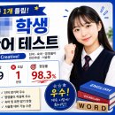 우00
