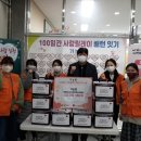 의정부시 여자단기청소년쉼터 이미지