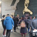 목포문학관 이미지