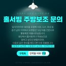평택파출부