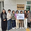 법인다정 - 평택시 원죽백길 35-1 | 법인다정