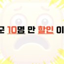 신촌로29번길(가능동) 이미지
