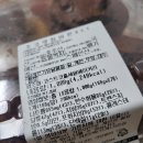 코스트코홀세일 상봉점 | 코스트코홀세일 베이커리 / 코코 베이커리 / 블루베리 머핀 / 초코머핀 / 내돈내산 /