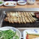 천안본가장어 이미지