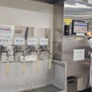 최수영 축사 이미지