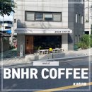 벤허 | 경복궁역 카페 추천 서촌 느좋카페 BNHR 비엔에이치알커피 벤허커피 솔직후기