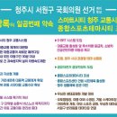 현디엔씨