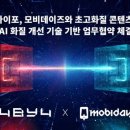 포바이포 이미지