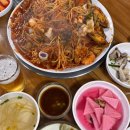 송정동주민센터 화장실 다이닝코드