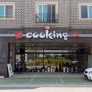 쿠킹수제돈까스 이미지