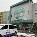 시흥시보건소정왕보건지소 이미지