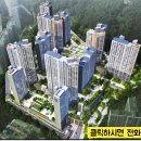 신평동385 네이버블로그