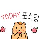 라온차이나 이미지