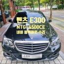 가천카써비스 이미지