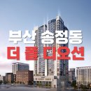 케이비종합건설 이미지