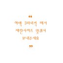 아이프린팅