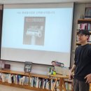 부개어린이도서관 | [나는 화성탐사로봇 오퍼튜니티입니다] 부개어린이도서관 작가와의 만남