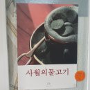 사월스튜디오 이미지