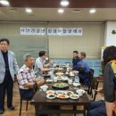 청래옥 이미지