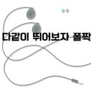 바운스노래클럽 이미지