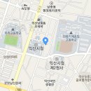 남중동-45 Daum카페