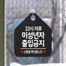 블랙게임장 쇼핑하우