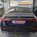 벤츠 E200 뒤도어 알루미늄 하단각 주차기둥 접촉 찌그러짐 구멍 뜷지 않고 덴트복원 사당동덴트 동작구덴트 방배동덴트 서울덴트복원 이미지