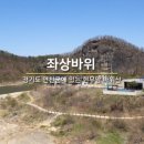 들꽃가람 이미지