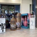 제주도가족펜션 행원주택 이미지