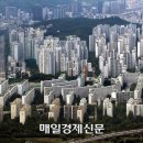 은마공인중개사사무소 이미지