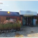 양우탑공인중개사사무소 이미지