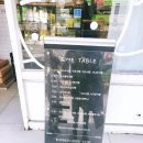 우리동네 빵집 언니의 식빵가게 그리고 쉐프과자점