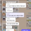 서문광고기획 | [내일배움캠프] Day 8