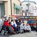 목포장애인자립생활센터 호남타임즈