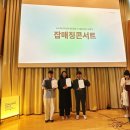 매칭잡 이미지