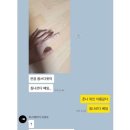 라델리 네이버블로그