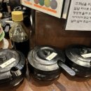 스시준도 이미지