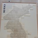 관심길-1 | 국립중앙박물관 1층 후기① 역사의 길부터 선사·고대관까지 (초6 아들과 함께)