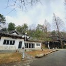 좋은집 행정사사무소 이미지