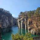 백운밸리주유소 | 포천 가볼만한곳 베스트10 아트밸리 비둘기낭 드라이브 코스 총정리