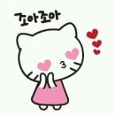 개구장이 이미지