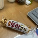 채선당도시락샐러드밀키트24 구미시청점 이미지