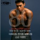 더 피티 이미지