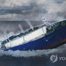 한명 이미지