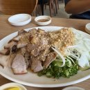 석기시대 이미지