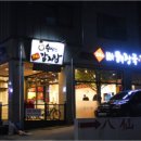 수상한감자탕*뼈찜